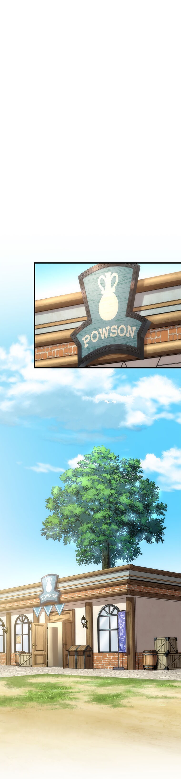 三木一馬（OOS）、Trys「異世界コンビニのおっさん、実は最強。」