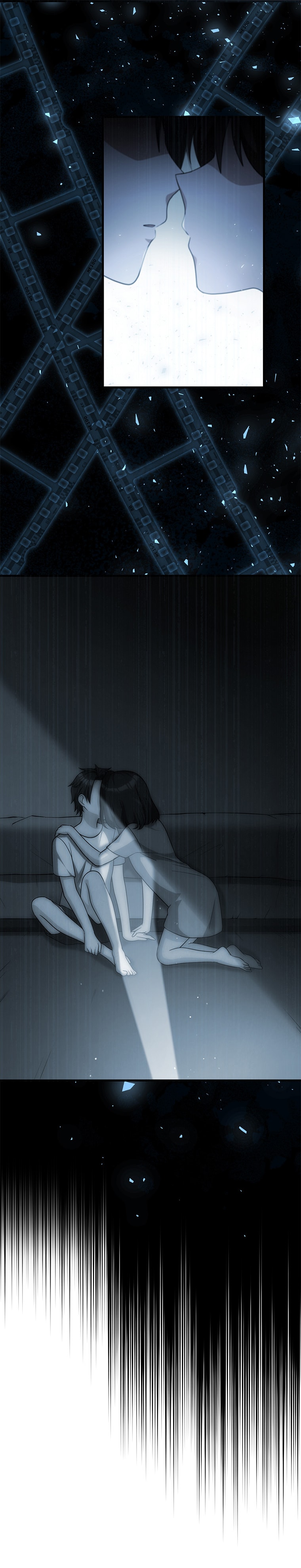 斜線堂有紀、Whomor「きみのためのエデン」