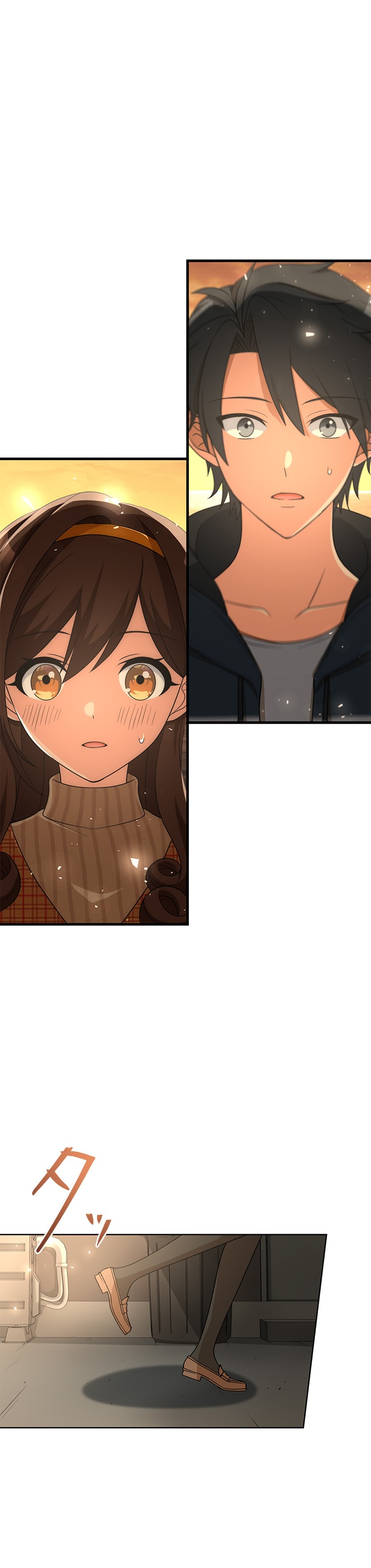 斜線堂有紀、Whomor「きみのためのエデン」