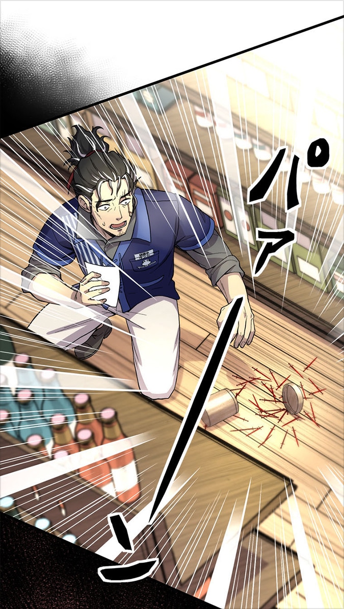 陳列中に商品を落としてしまい、先輩に怒られると慌てるランド。