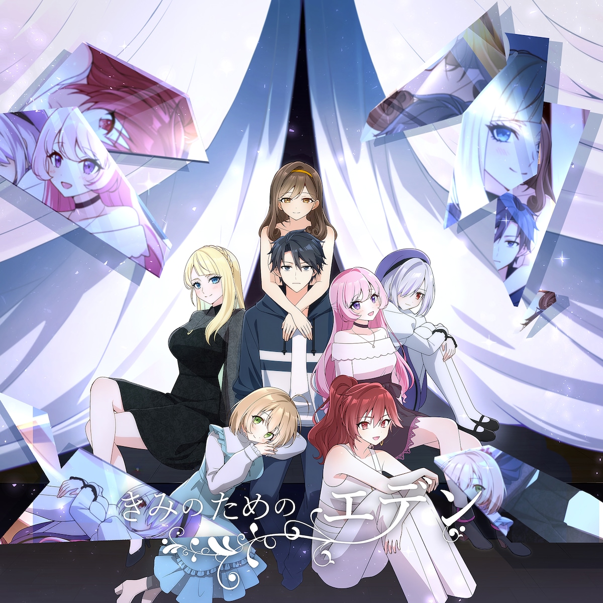 ©斜線堂有紀・Whomor／集英社