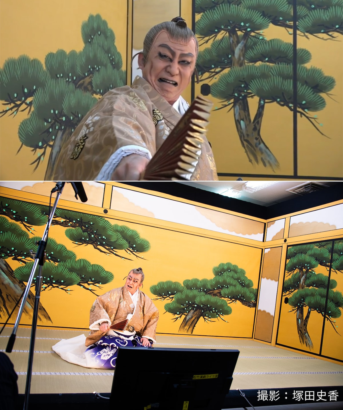 2020年の「図夢歌舞伎『忠臣蔵』第一回」より。松本幸四郎演じる高師直。下が撮影現場の様子。