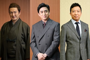 歌舞伎座で会いましょう 松本幸四郎×市川猿之助×中村獅童が語る、1月は「壽 初春大歌舞伎」で会いましょう