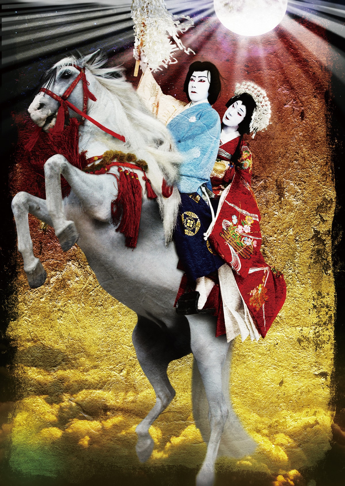 「當世流小栗判官」特別ビジュアル。11年前のポスター用に、写真家・渞忠之が馬事公苑で実際の馬を立たせて撮影した1枚を、2022バージョンとして合成・リニューアルしたポスター。アートディレクションは東學。