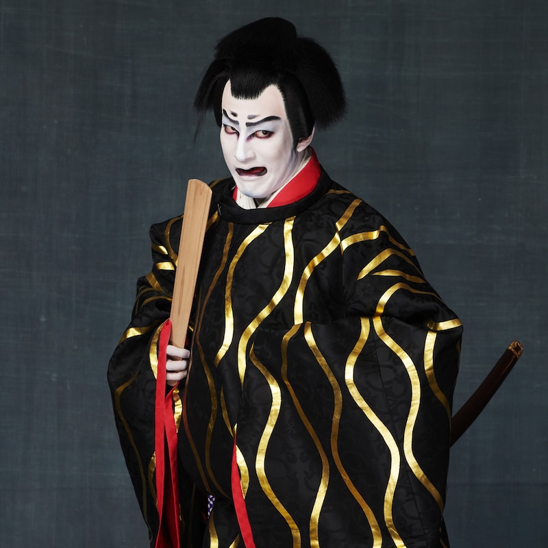 尾上右近(興世王)