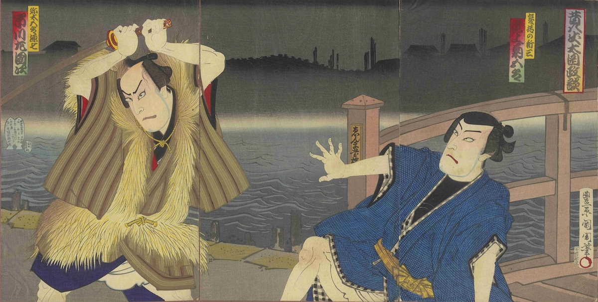 豊原国周「昔八丈大岡政談」より、左から初代市川左團次演じる弥太五郎源七、五代目尾上菊五郎演じる髪結の新三。