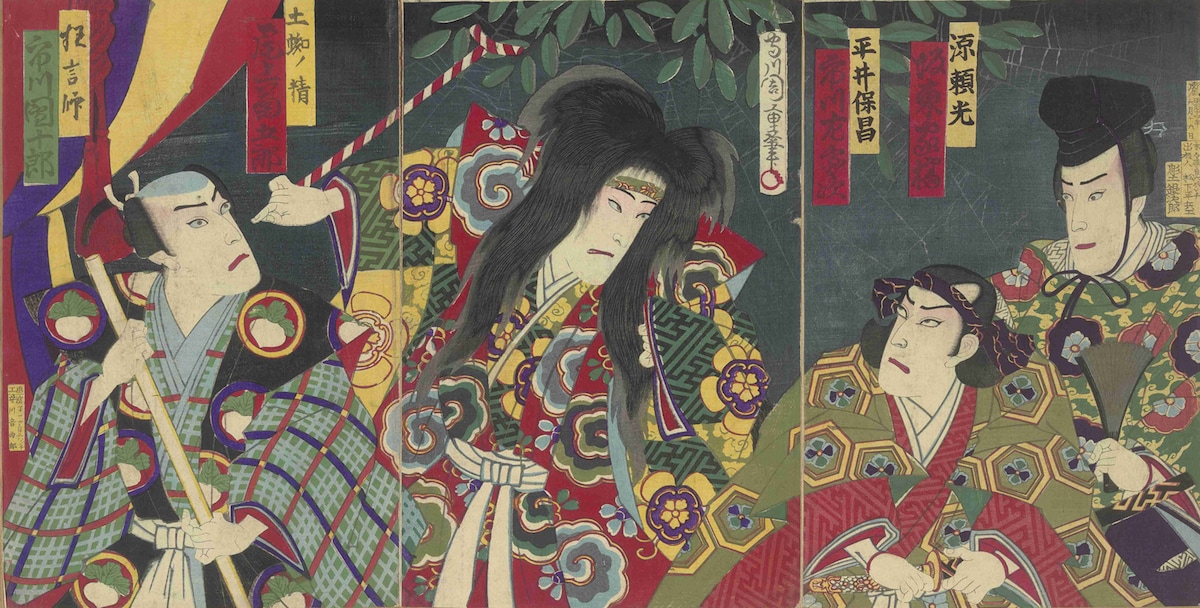 守川周重「土蜘」より、左から九代目市川團十郎扮する狂言師、五代目尾上菊五郎扮する土蜘ノ精、初代市川左團次扮する平井保昌、初代坂東家橘扮する源頼光。