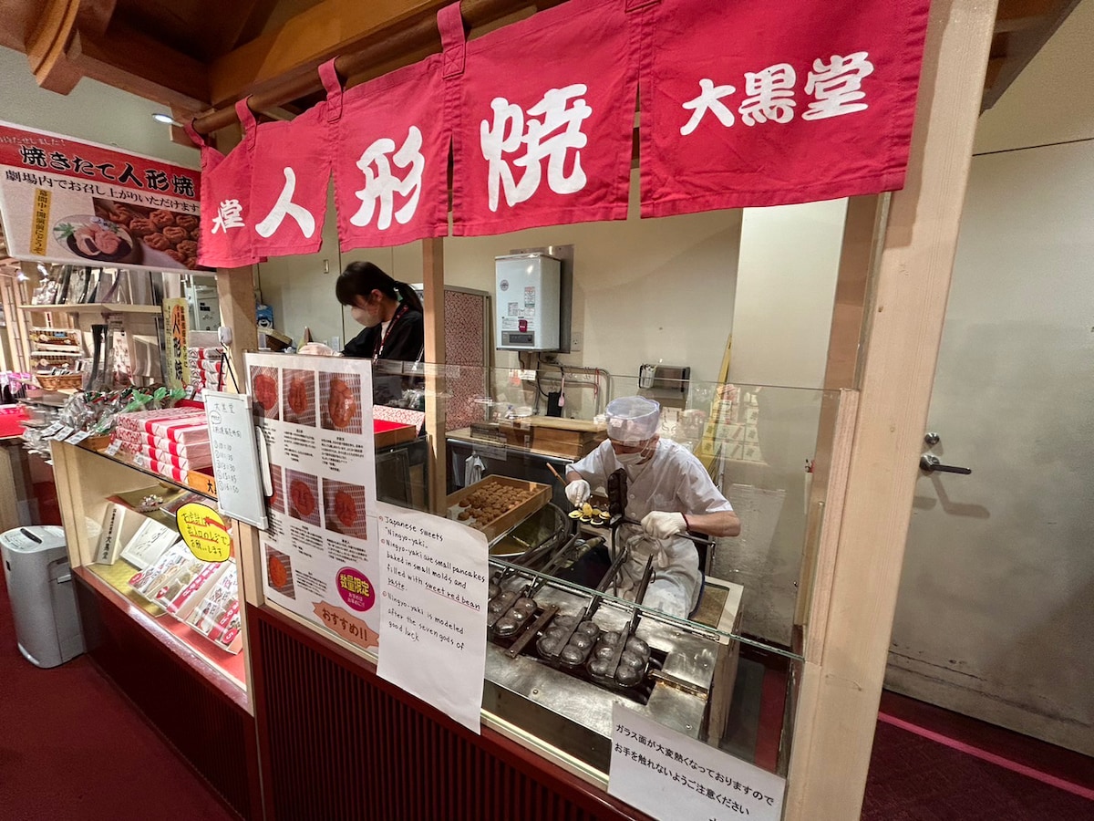 お土産屋さんの様子。（撮影：海宝直人）