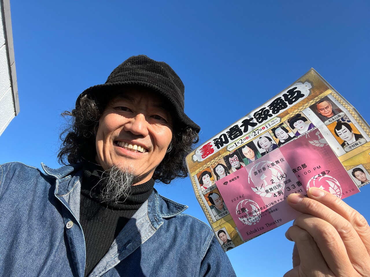 中村勘九郎・中村七之助、父・中村勘三郎が盟友・坂東玉三郎と