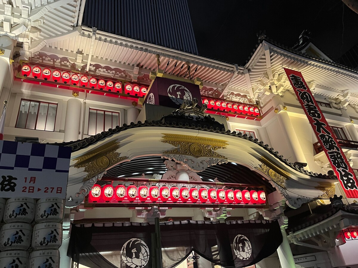 歌舞伎座（撮影：近藤良平）