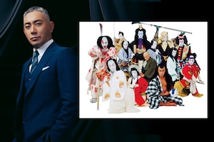 7月は歌舞伎座で会いましょう 十三代目市川團十郎、早替りで魅せる!「星合世十三團」の華やかな衣裳13着の秘密に迫る