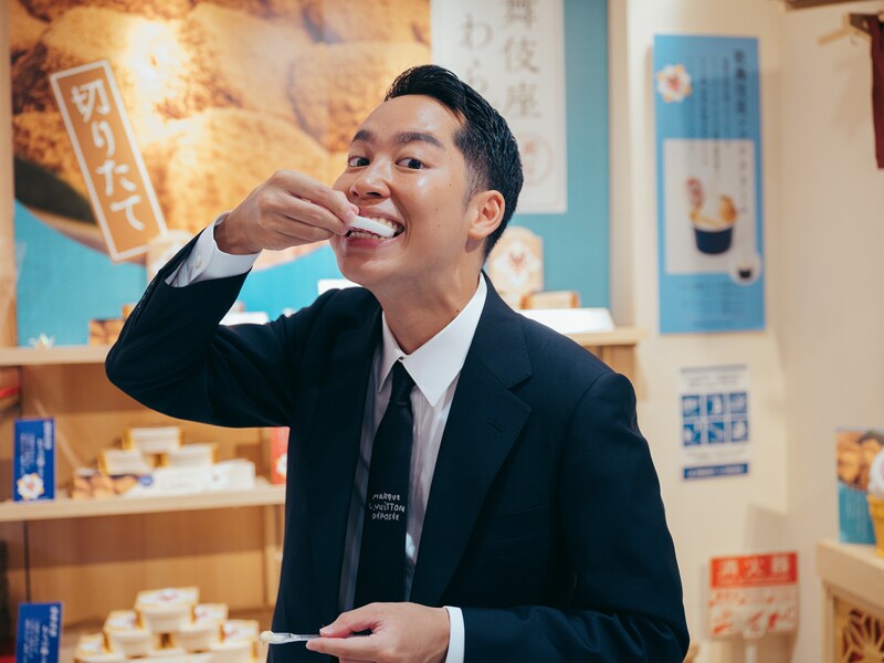 モナカもパクリ。