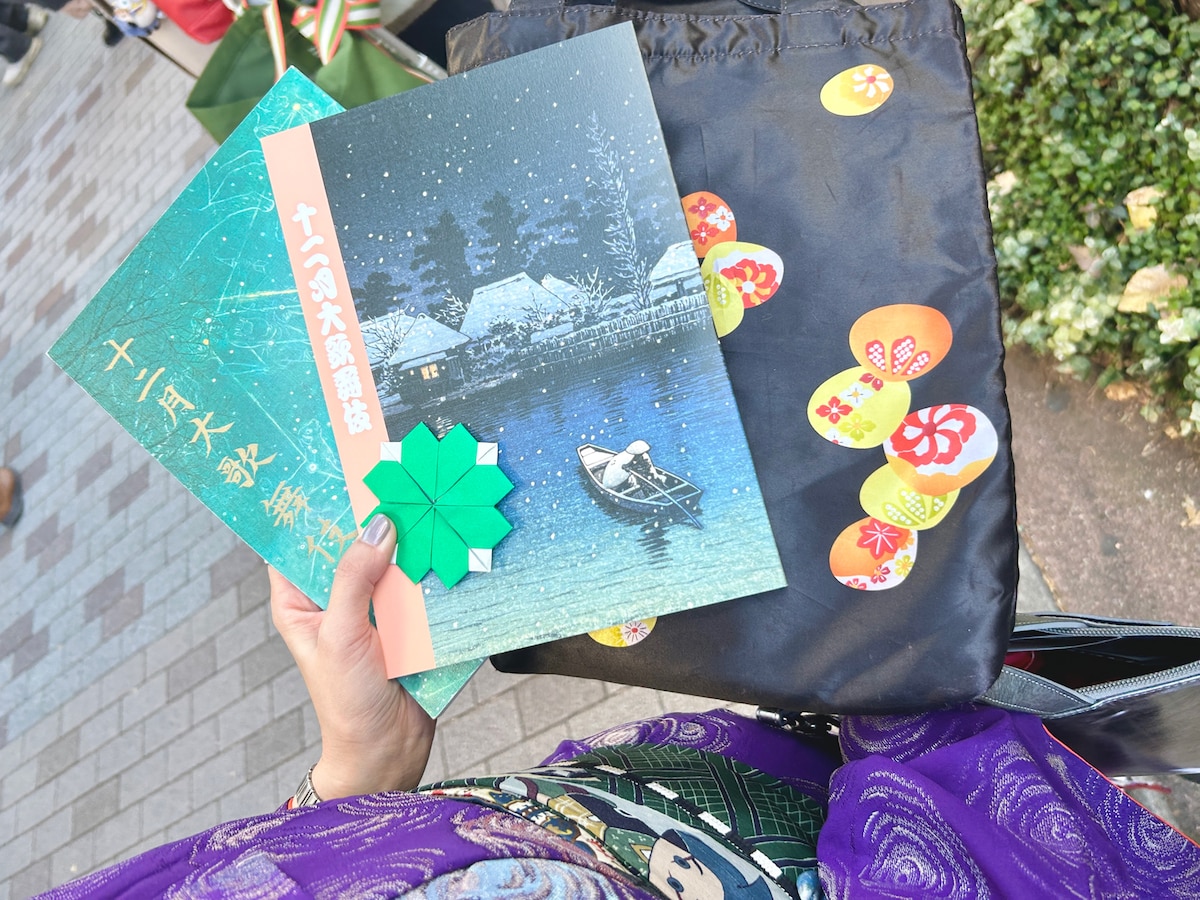 筋書の上にあるクローバーについては、「幸福草が欲しいと言っていたら娘が折り紙でクローバーを折ってくれました(笑)」(さんかく)という可愛いエピソードが。