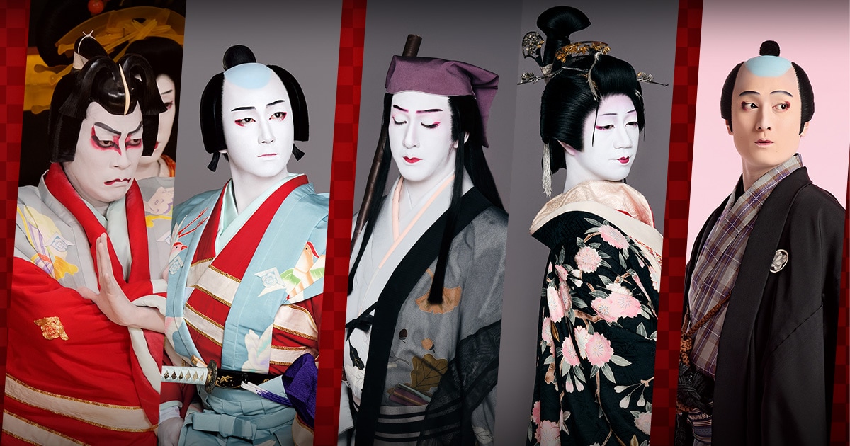 kabukiza37_ogp_3.jpg?imwidth= 