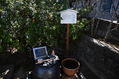 兵庫県赤穂市から、義士への鎮魂の気持ちで寄贈された水琴窟。