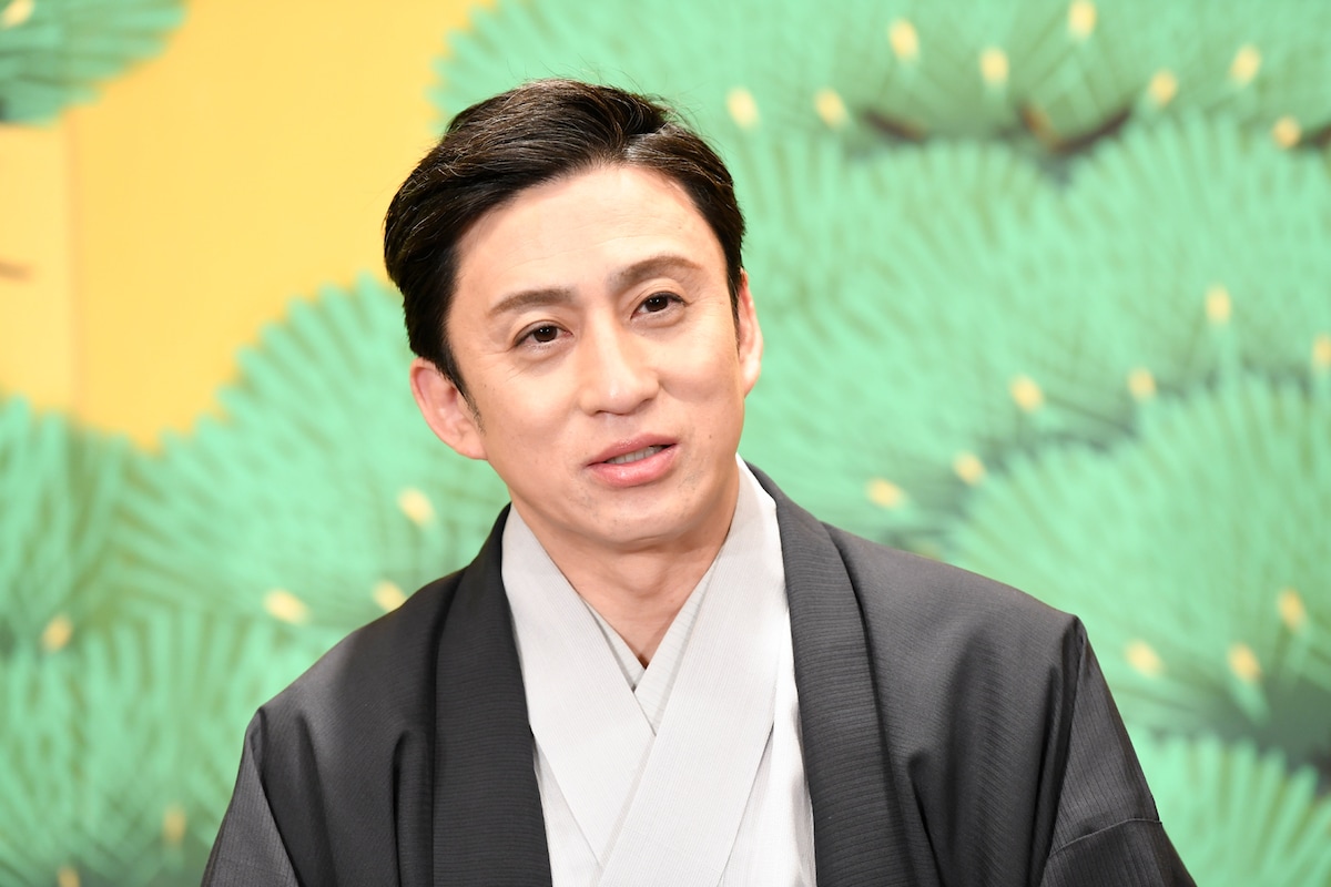 松本幸四郎