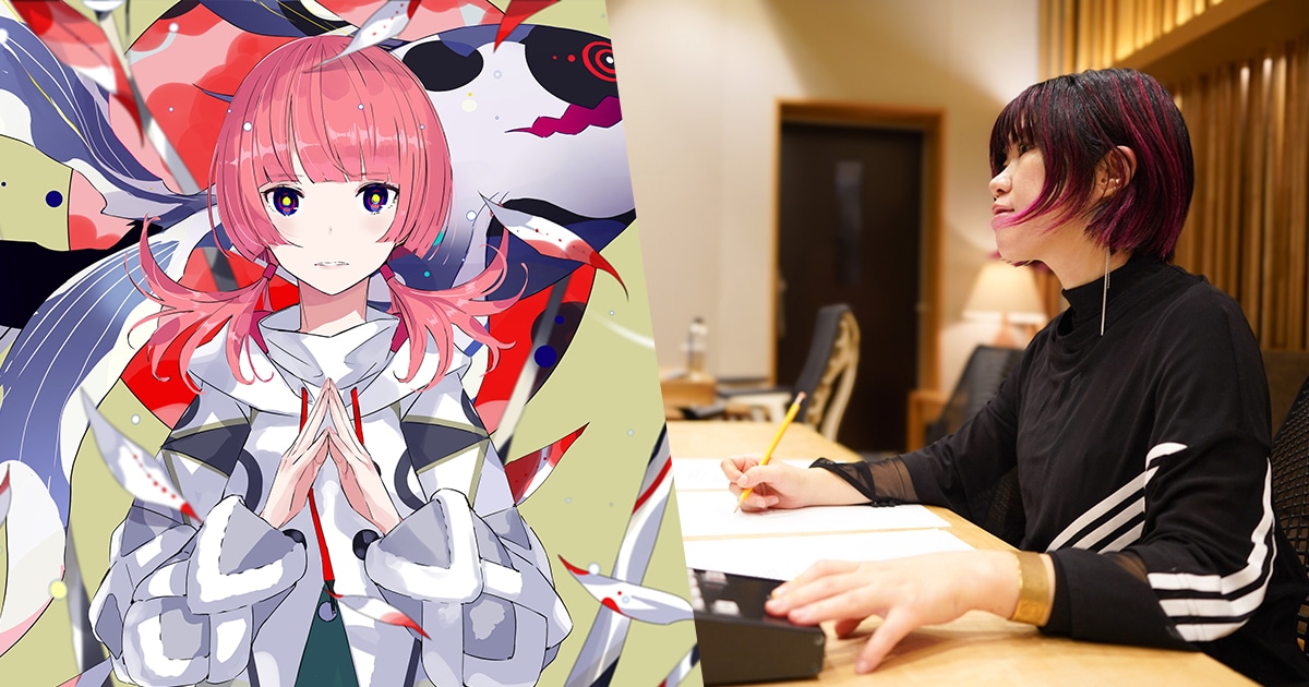 花譜4thアルバム「寓話」特集｜新たな制作体制で加わった“視点”、岡嶋 