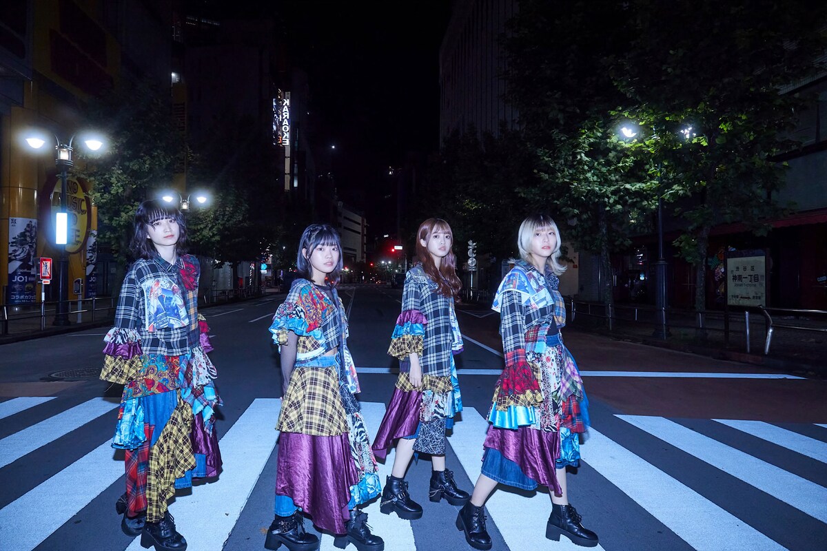 カイジューバイミー