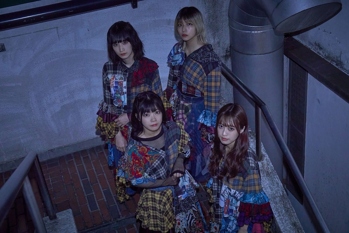 カイジューバイミー