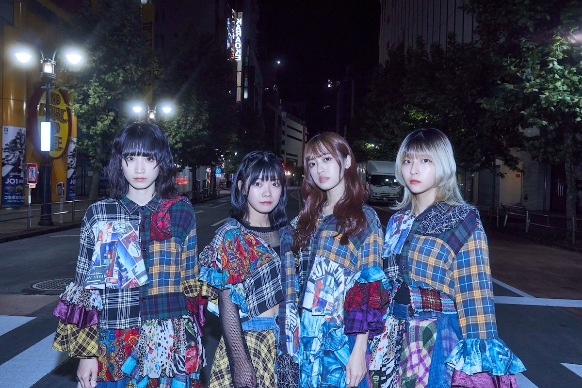 カイジューバイミー