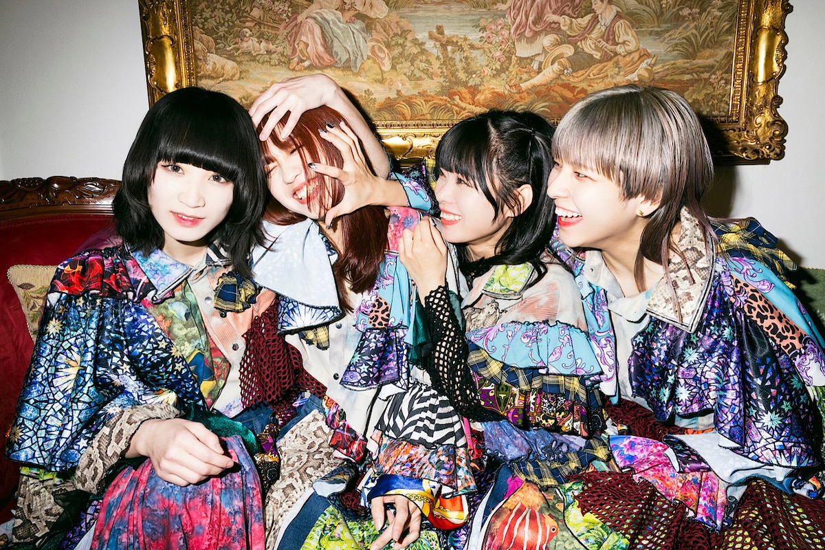 カイジューバイミー