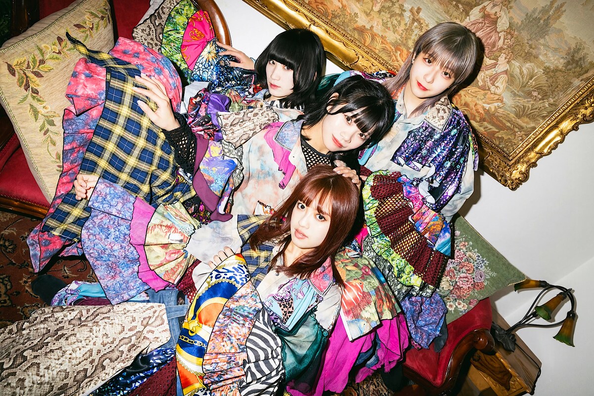 カイジューバイミー