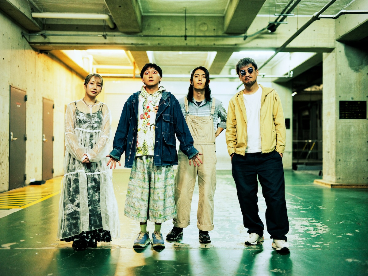 神聖かまってちゃん