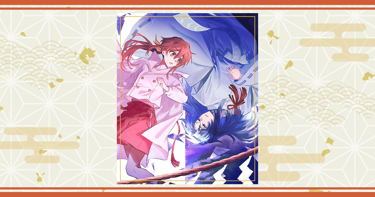「神さま学校の落ちこぼれ」日向夏×赤瓦もどむ対談 | コミックナタリー 