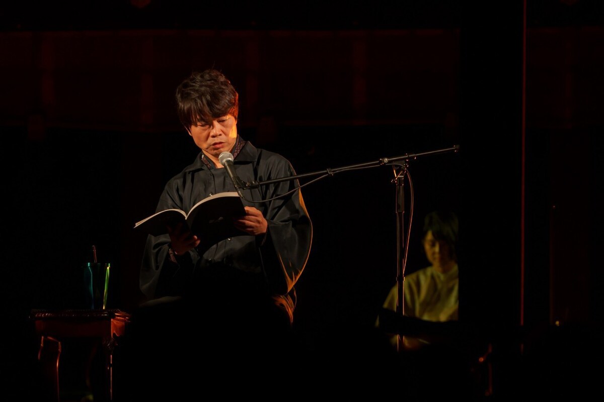 「鴨の音 第一夜」より、中井和哉。