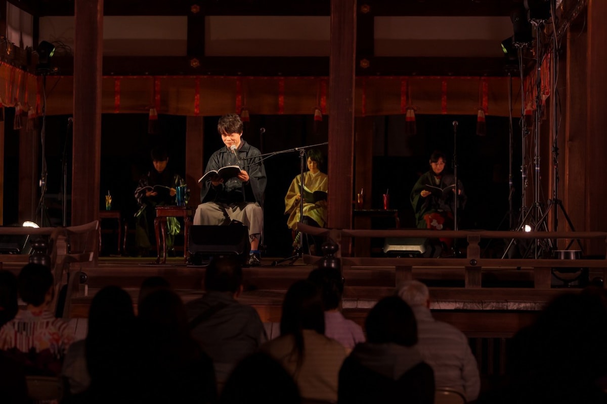 「鴨の音 第一夜」より。