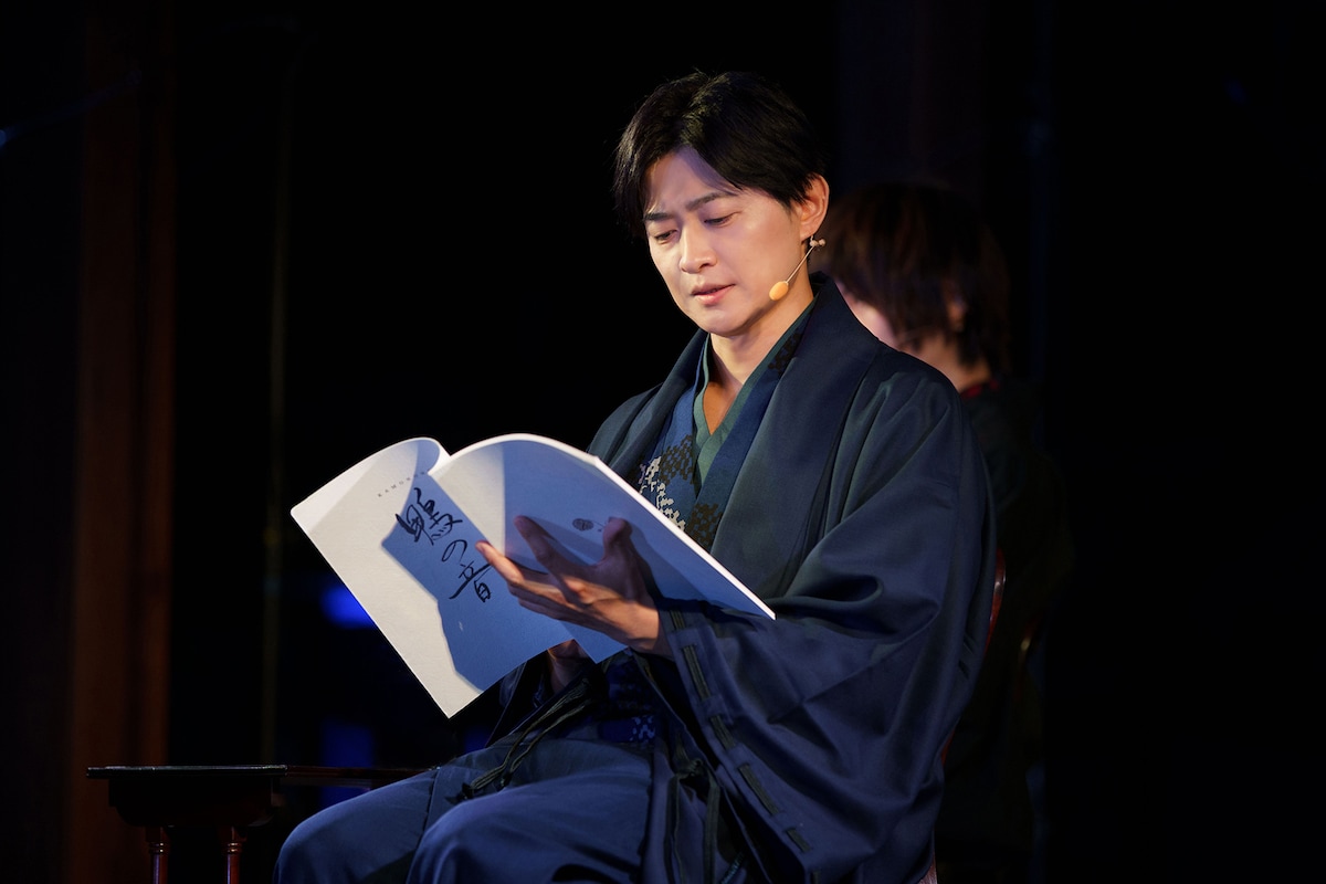 「鴨の音 第二夜」より、下野紘。