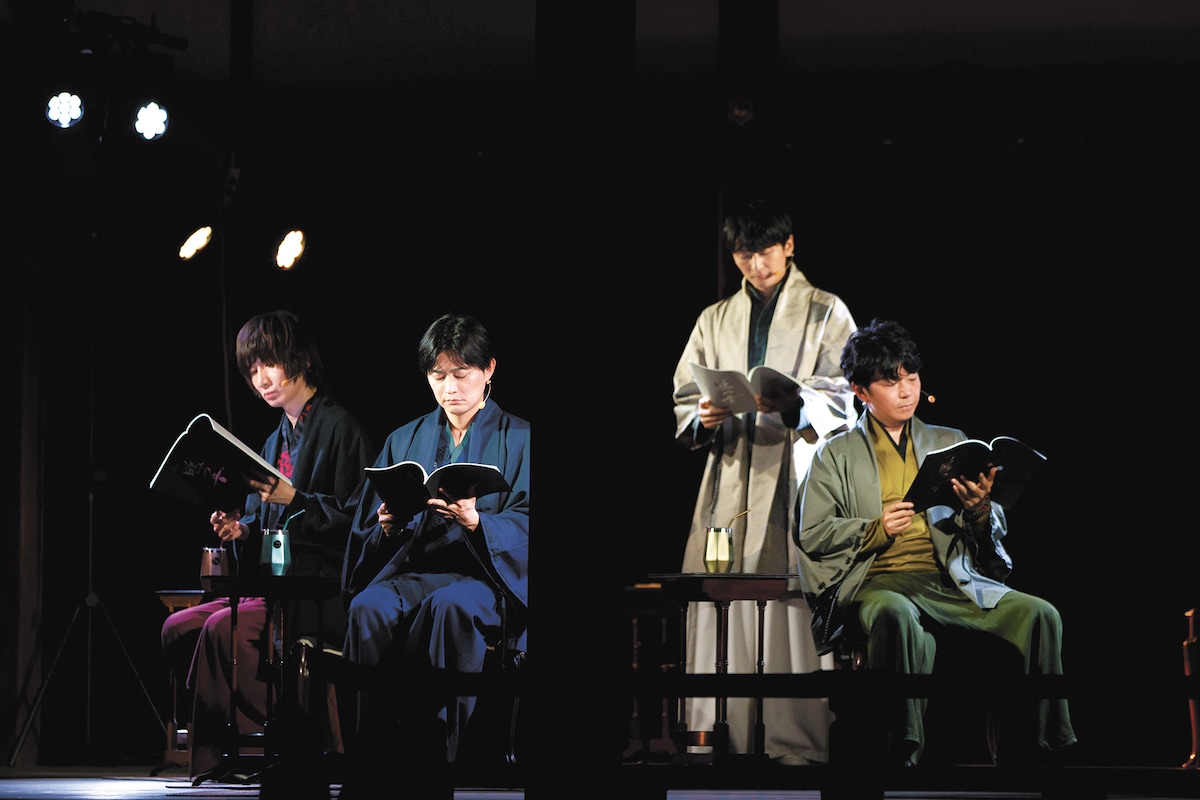 「鴨の音 第二夜」より。