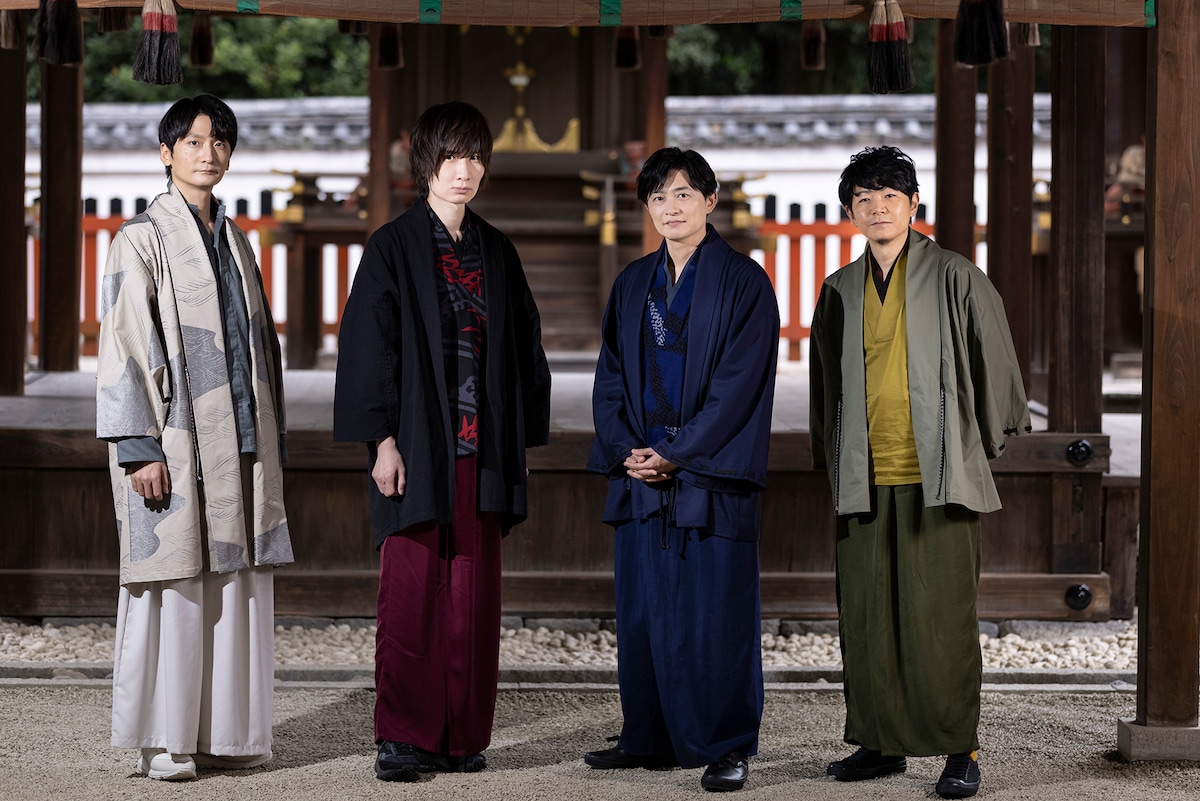 「鴨の音 第二夜」ビジュアル。左から島﨑信長、前野智昭、下野紘、岸尾だいすけ。