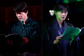 中井和哉・下野紘がその体験を明かす、“声を使って芝居する”を純度高くすくいとった朗読劇「鴨の音」