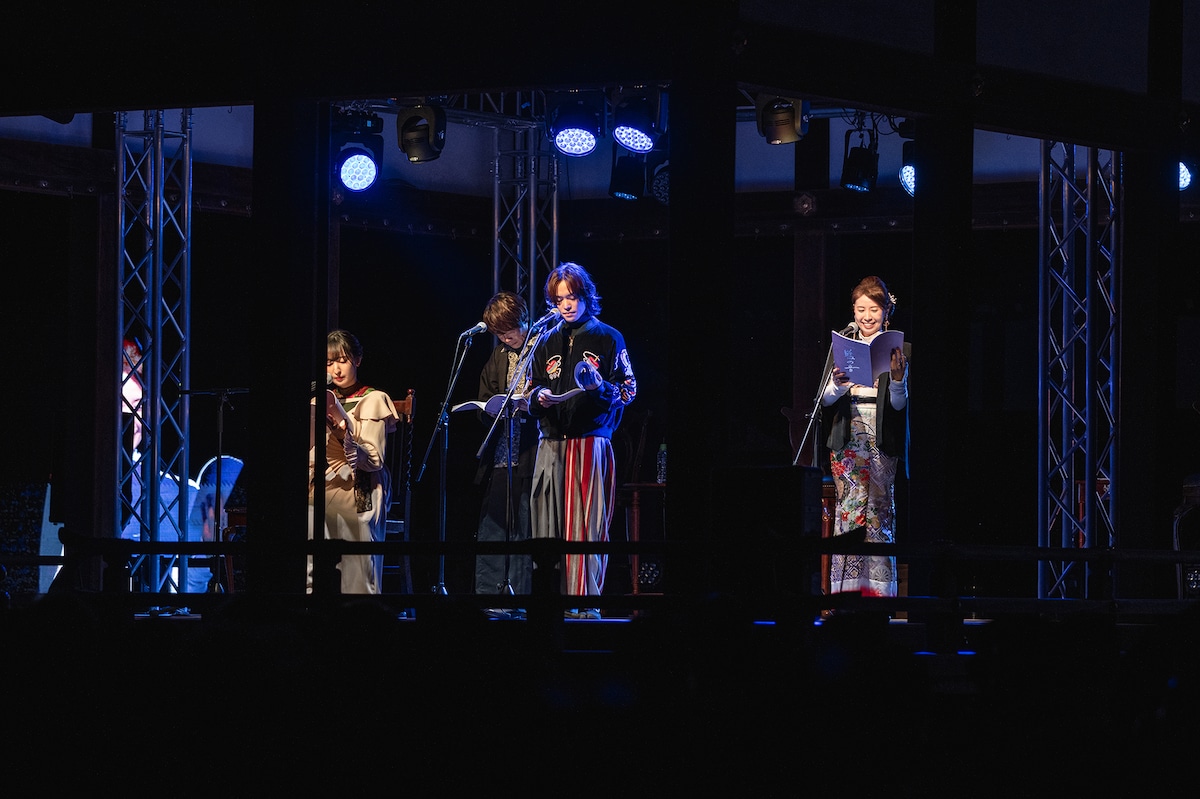 「世界文化遺産 下鴨神社 朗読劇 鴨の音 第四夜『恋詠歌林』」より。