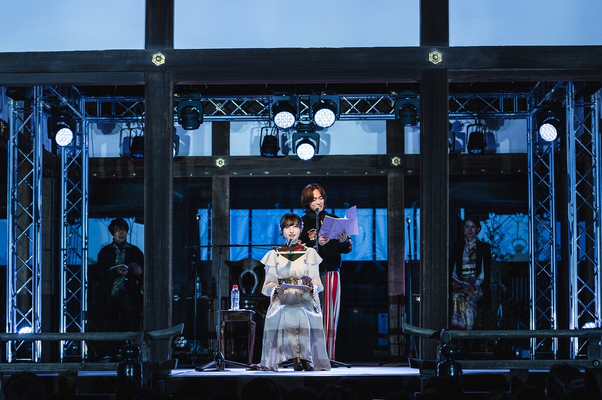 「世界文化遺産 下鴨神社 朗読劇 鴨の音 第四夜『恋詠歌林』」より。