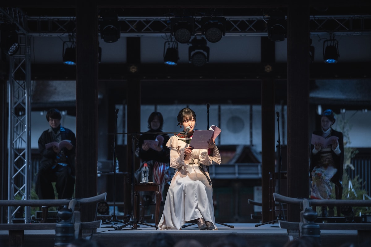 「世界文化遺産 下鴨神社 朗読劇 鴨の音 第四夜『恋詠歌林』」より。