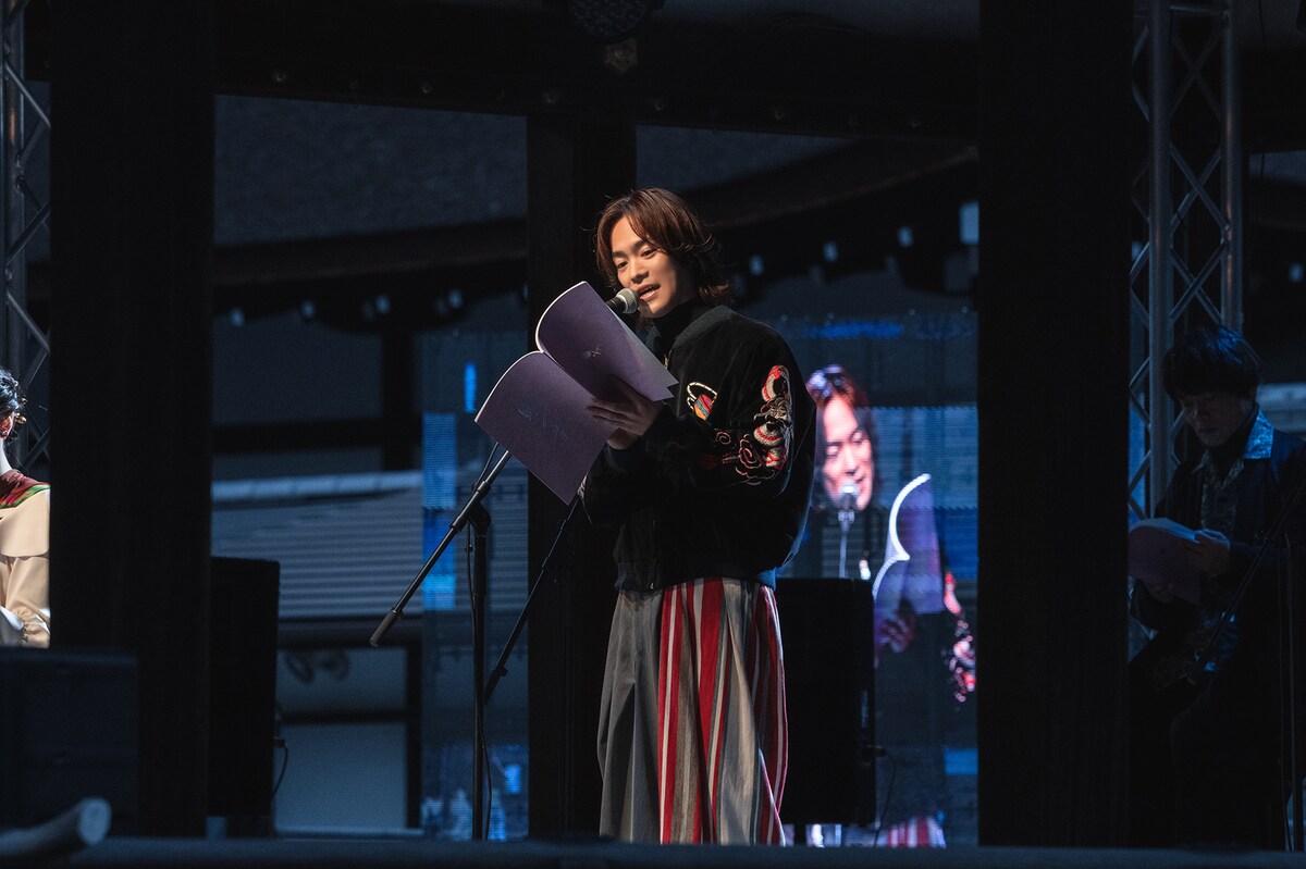 「世界文化遺産 下鴨神社 朗読劇 鴨の音 第四夜『恋詠歌林』」より。