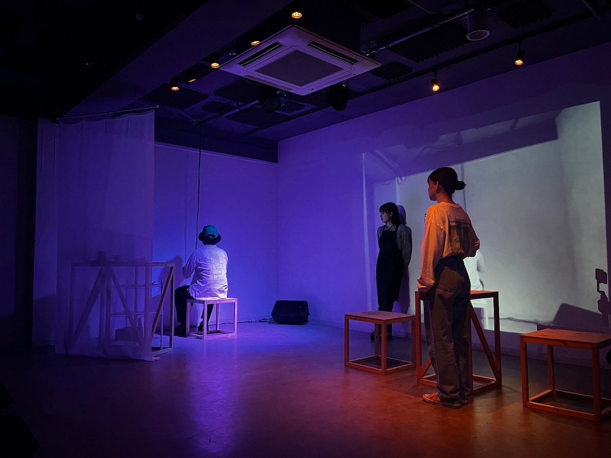 老若男女未来学園「シーユレーター」より。