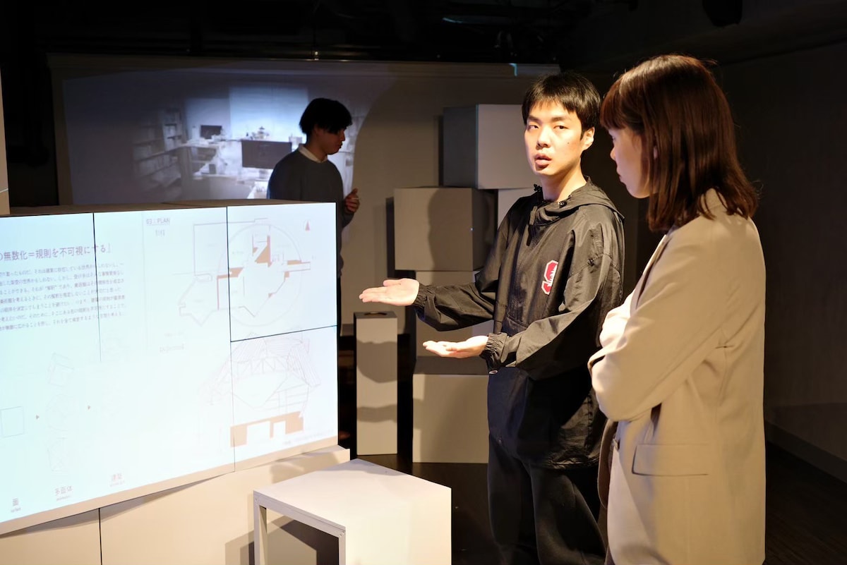 老若男女未来学園「球（kyu）」より。