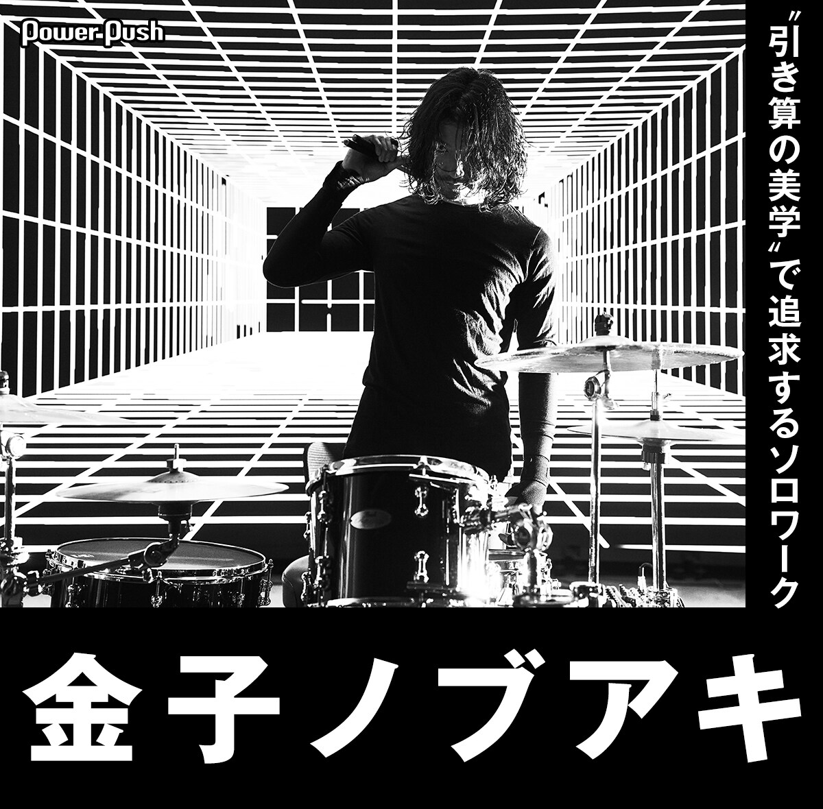 【廃盤】RIZE LOST CLIPS [DVD] ライズ★金子ノブアキ 廃盤】RIZE LOST CLIPS [DVD] ライズ☆金子ノブアキ Amazon.co