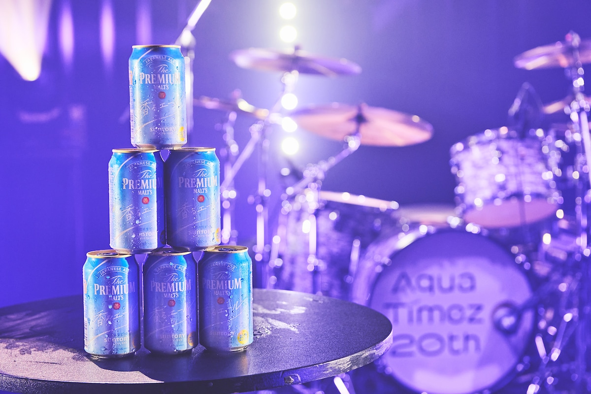 ザ・プレミアム・モルツ〈ジャパニーズエール〉香るエール