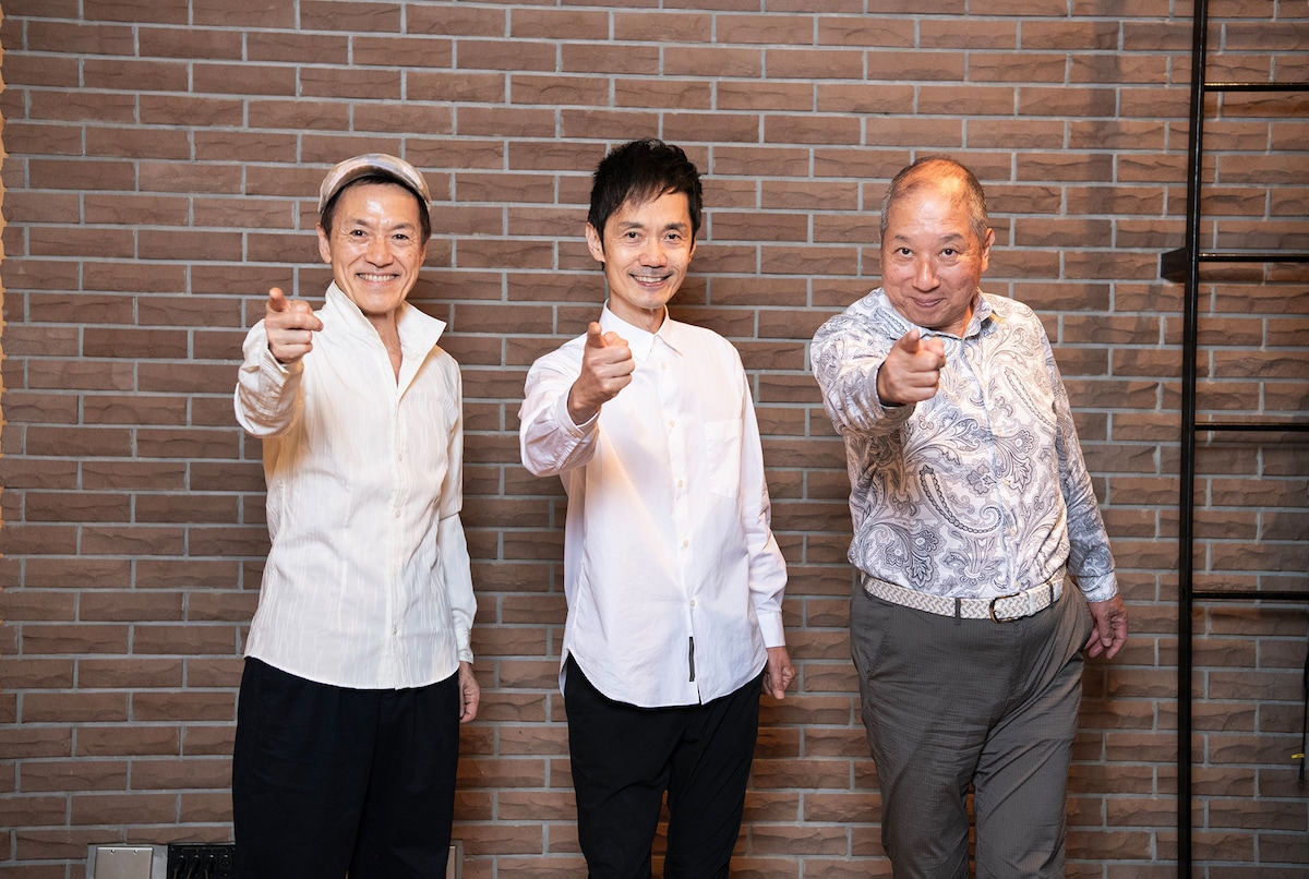 かつしかトリオ