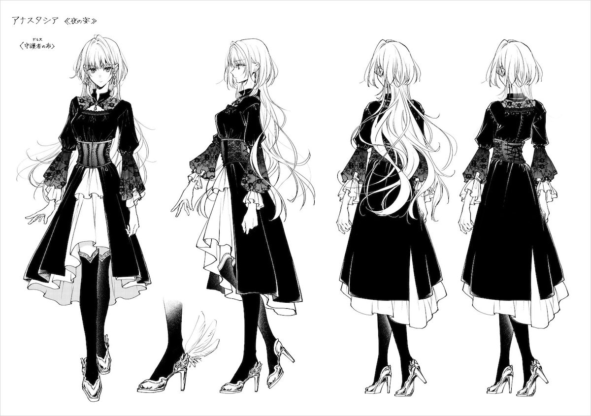 アナスタシアのキャラクター設定画。