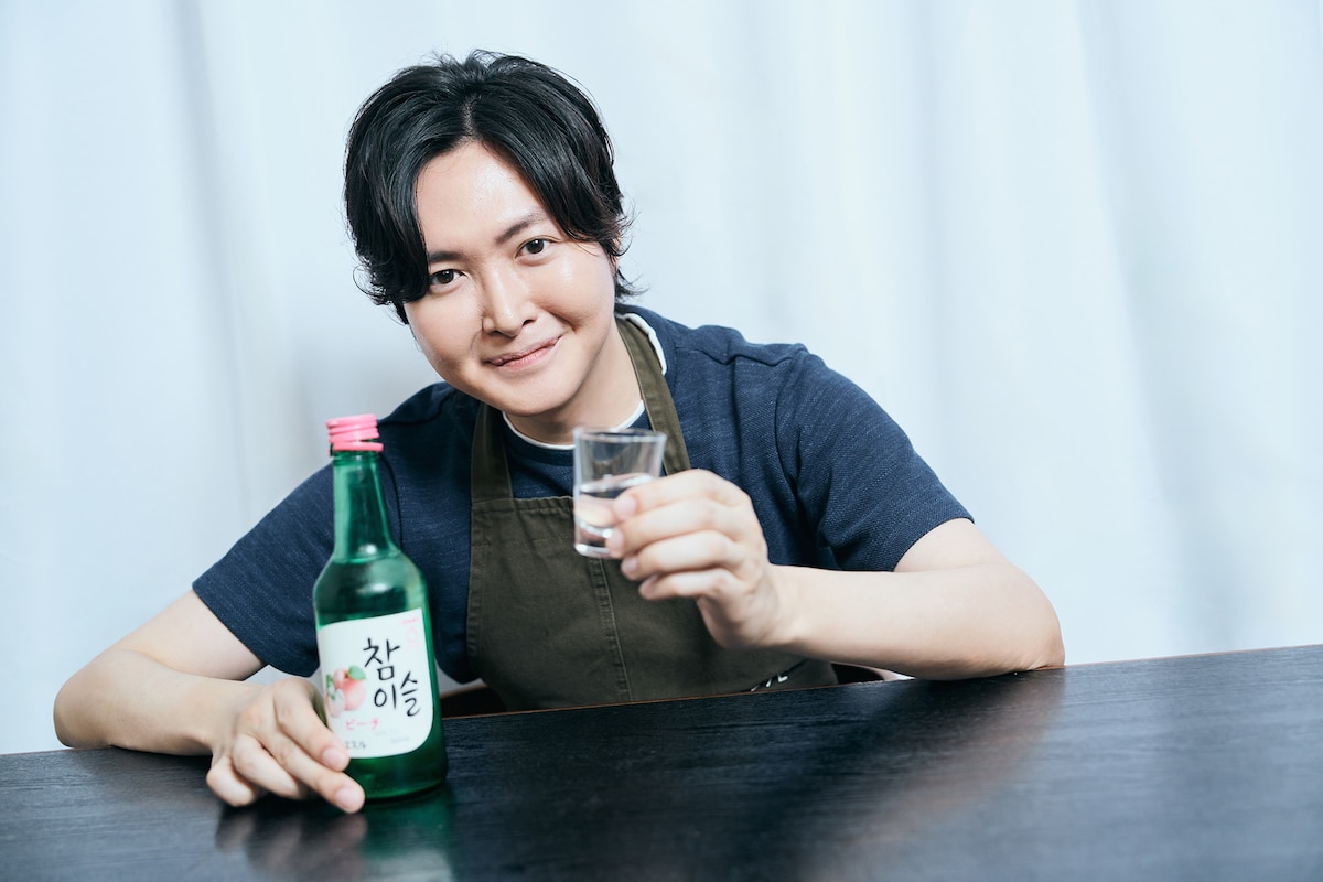 リュウジとチャミスル。