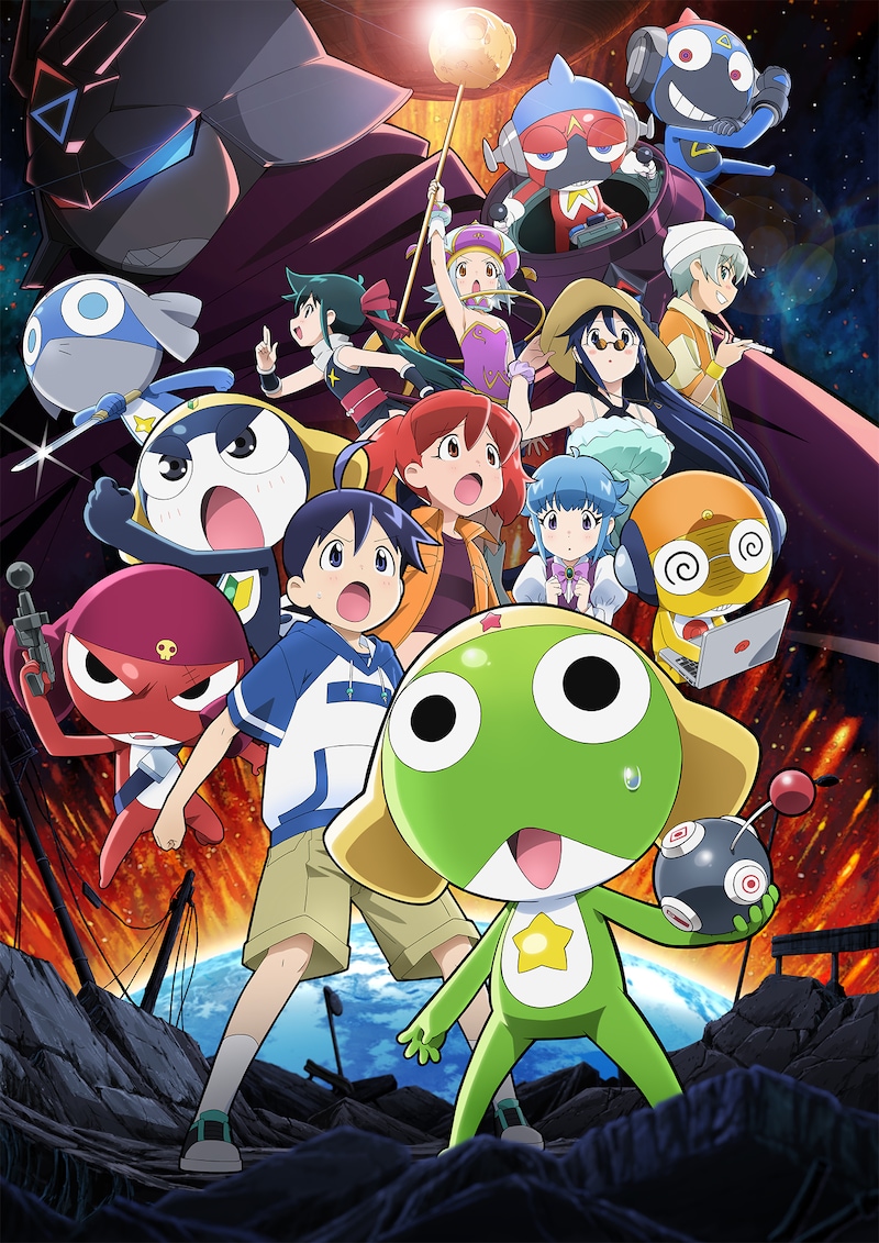 「新劇場版☆ケロロ軍曹 復活して速攻地球滅亡の危機であります！」メインビジュアル