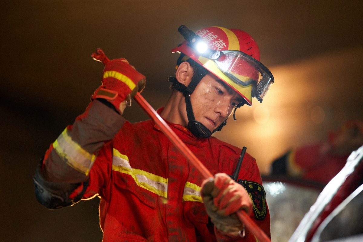 ヤン・ヤン（楊洋）演じるソン・イエン。