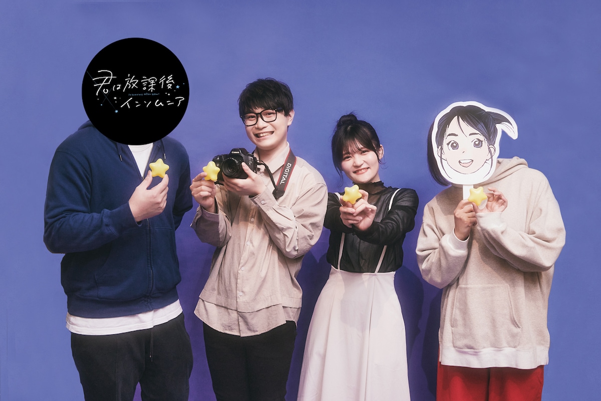 左から池田ユウキ監督、佐藤元、田村好、オジロマコト。