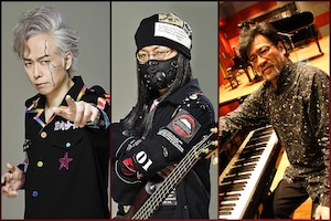 筋肉少女帯＆三柴理デビュー35周年記念！大槻ケンヂ×内田雄一郎×三柴理ロング鼎談