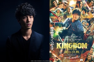 映画「キングダム 魂の決戦」特集やまだ豊インタビュー｜全シリーズの音楽を担う劇伴作家の哲学